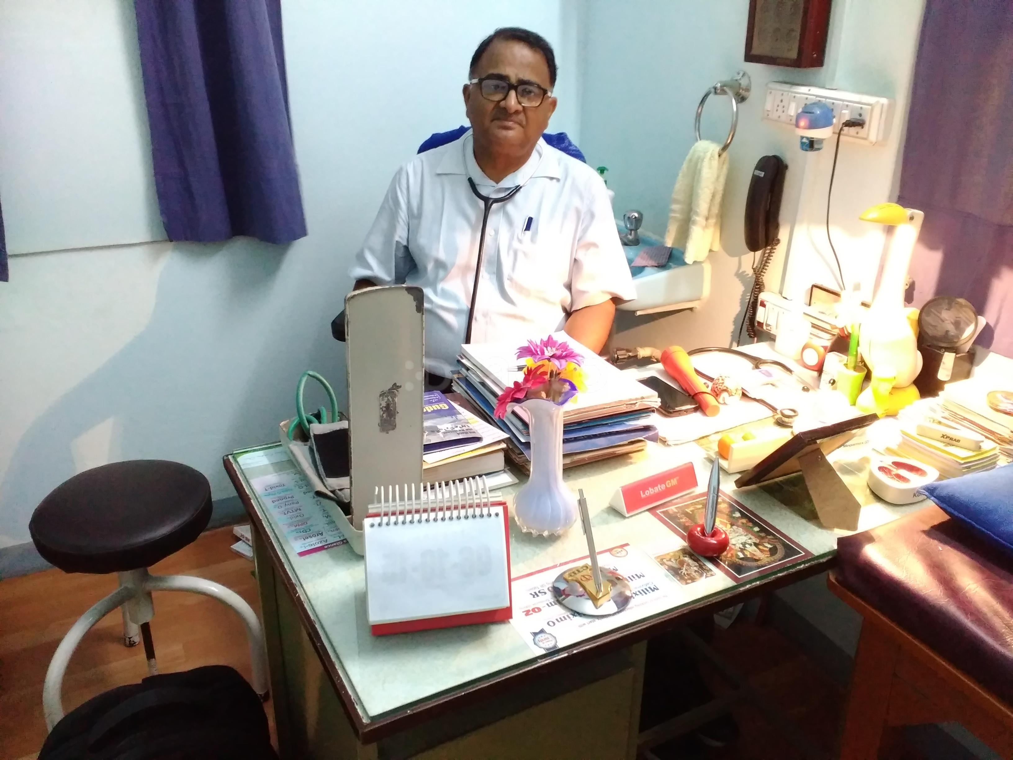 Dr.S.R.Bairoliya Clinic Patna Patna