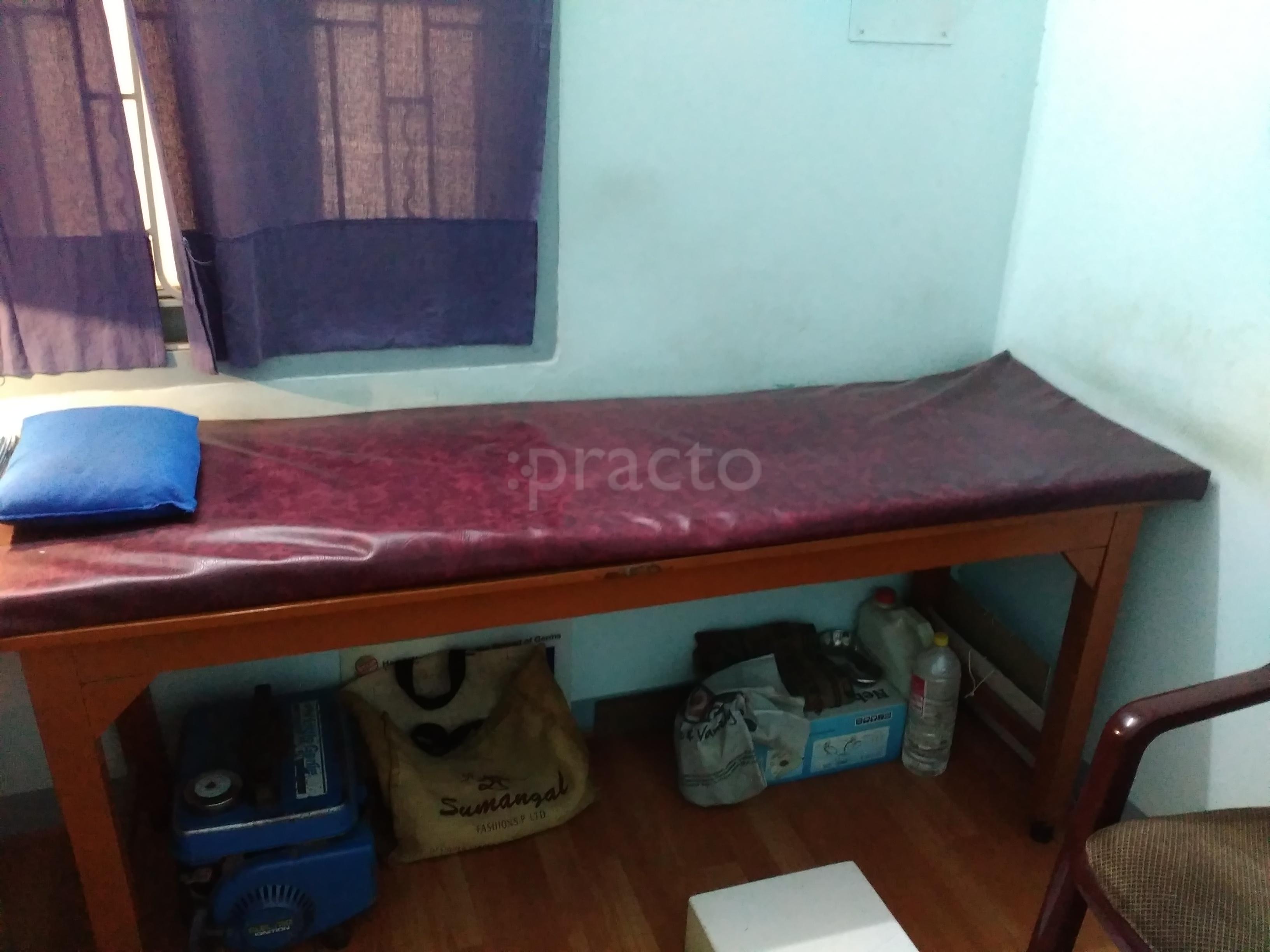 Dr.S.R.Bairoliya Clinic Patna Patna