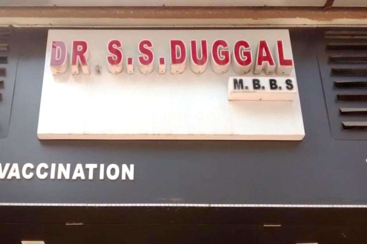 Entrance at Dr. S. S. Duggal Clinic Andheri West Mumbai