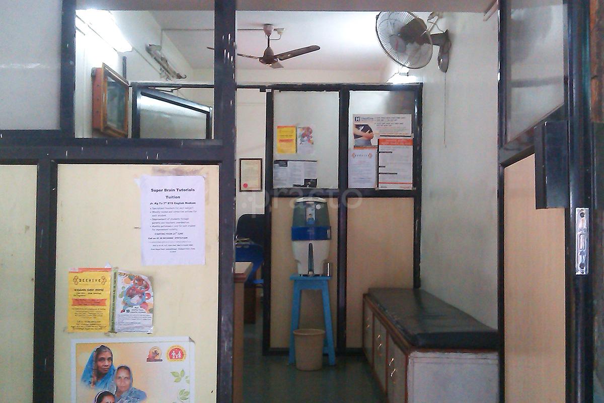 Entrance at Dr.S.S.Pawar Clinic Wadgaon Sheri Pune