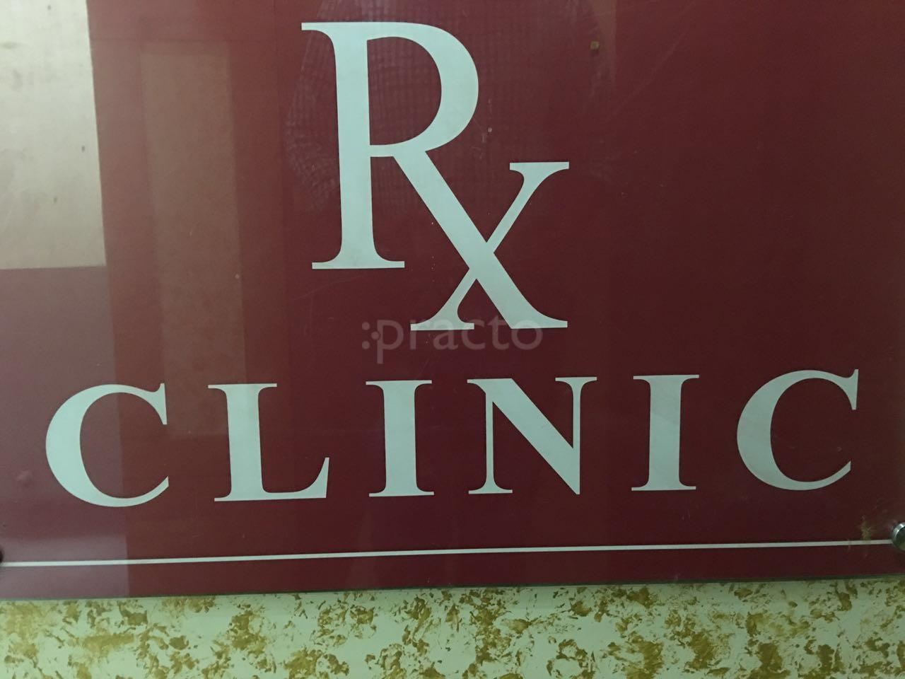 Outside Area at Rx Clinic Koregaon Park Pune