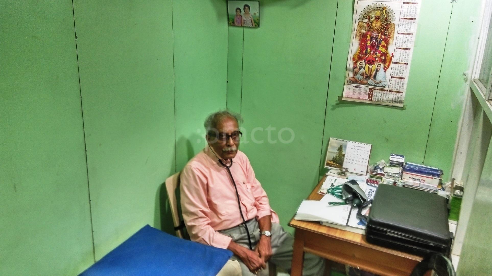 Dr. D.K.Sadhu Golpark, North Kolkata Kolkata