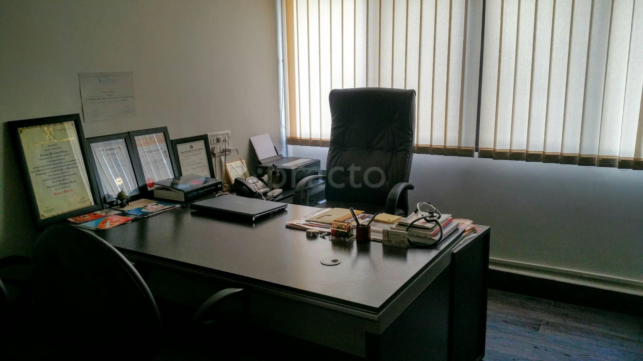 OPD/Ward at Dr. Sahay's Clinic Koregaon Park Pune