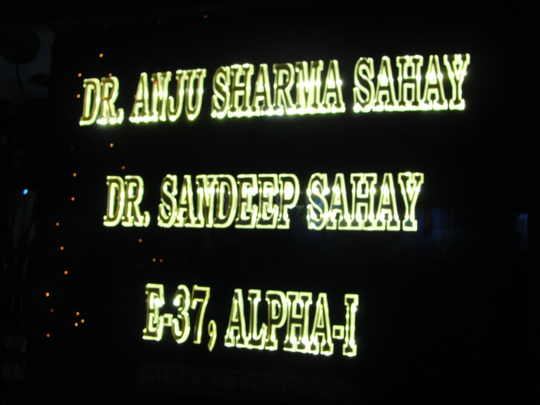 Entrance at Dr. Sahay's Clinic Alpha I Greater Noida