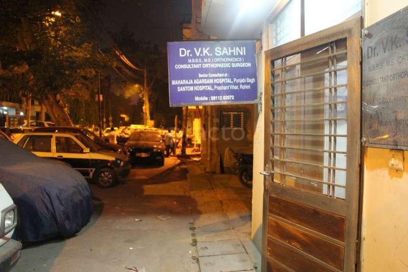 Dr Sahni Clinic Rohini Delhi
