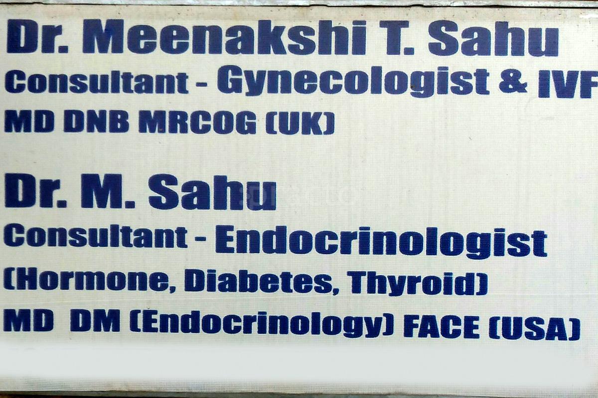 OPD/Ward at Dr. Sahu's Gyne & Hormone Center Greater Kailash Part 1 Delhi