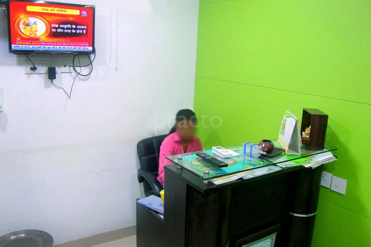 Reception at Dr. Sahu's Gyne & Hormone Center Greater Kailash Part 1 Delhi