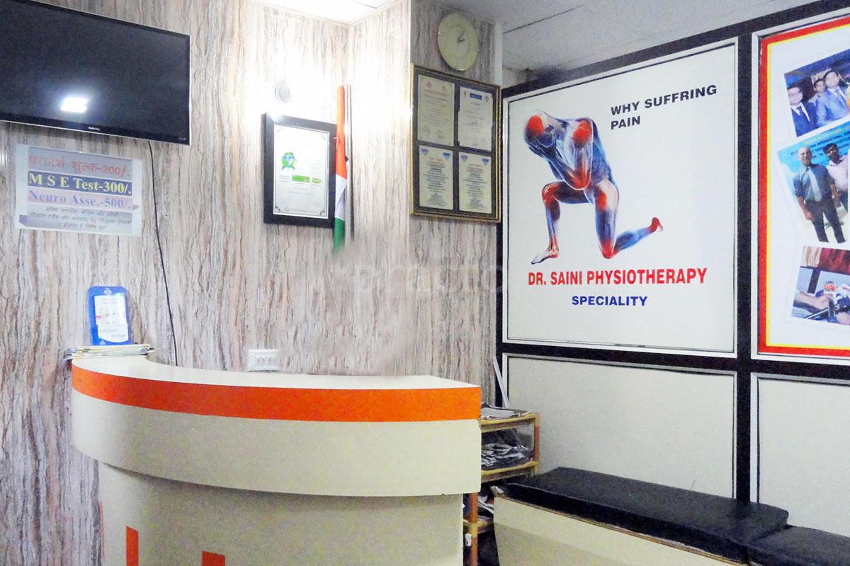 Reception at Dr. Saini Physio Speciality And Advanced Laser Centre Jwala Nagar Meerut