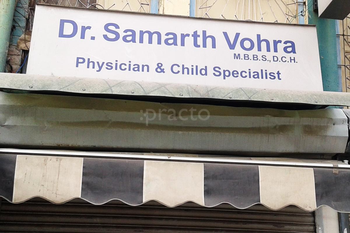 Entrance at Dr. Samarth Vohra Clinic Kaushalpuri Kanpur