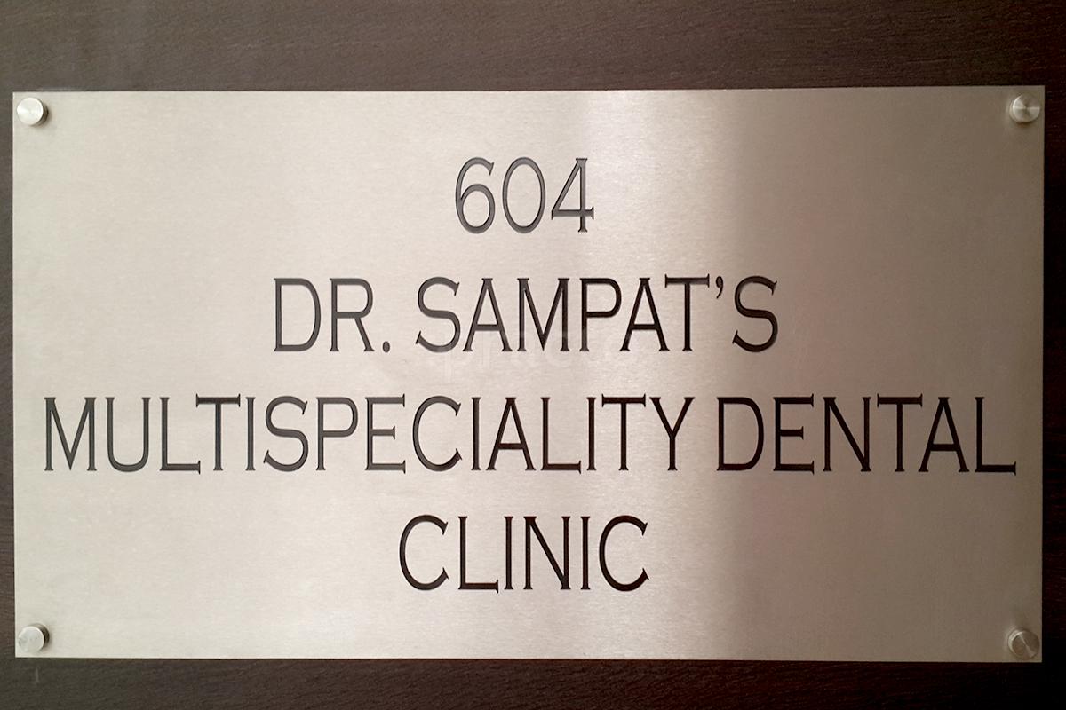 Entrance at Dr. Sampat's Multispeciality Dental Clinic Ghatkopar West Mumbai