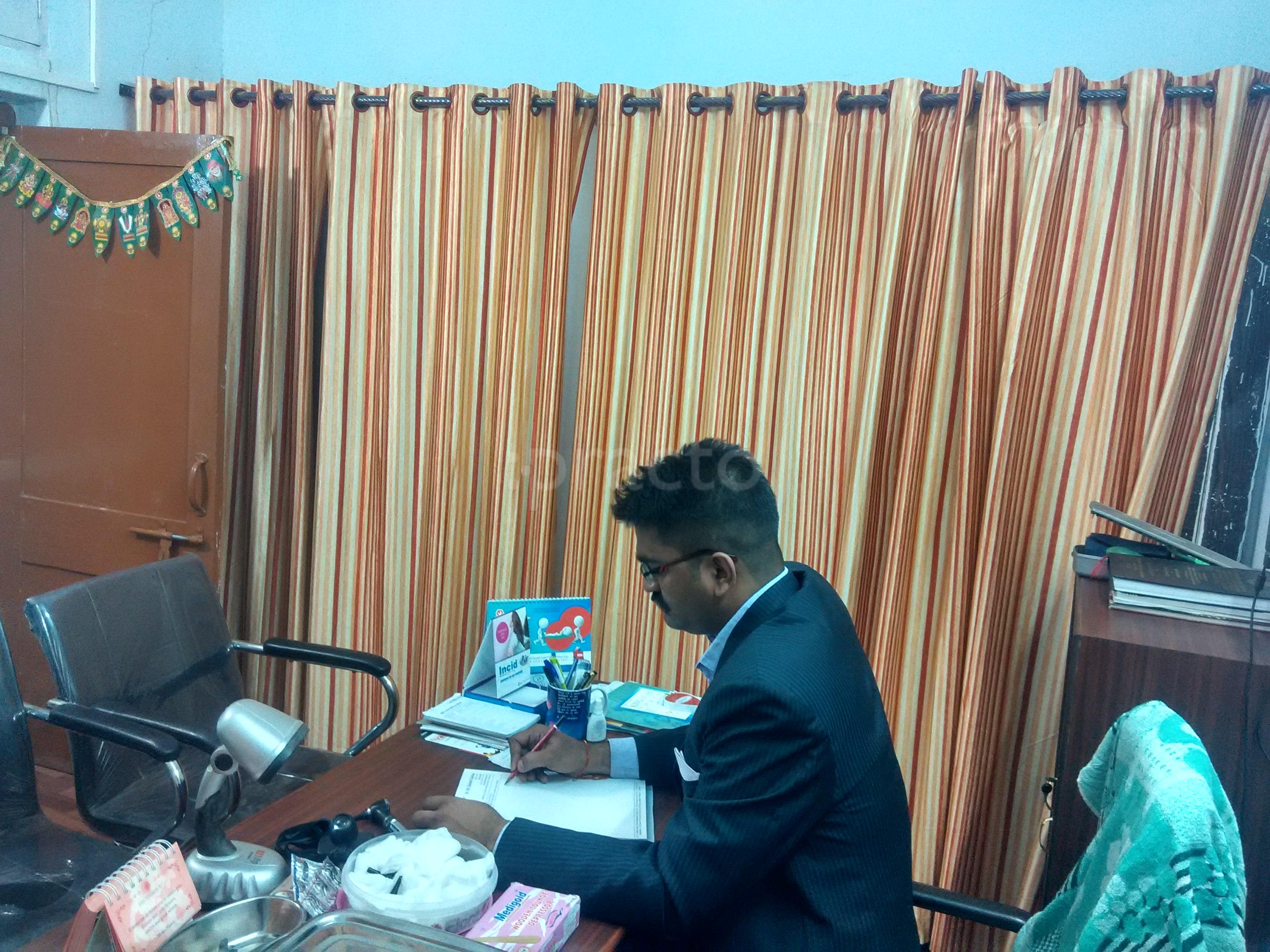 Dr Sandeep Sharma's ENT Clinic North T.T.Nagar Bhopal