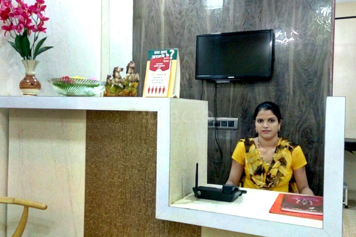 Reception at Dr. Sandhya's Cosmetic Clinic Kopar Khairne Navi Mumbai
