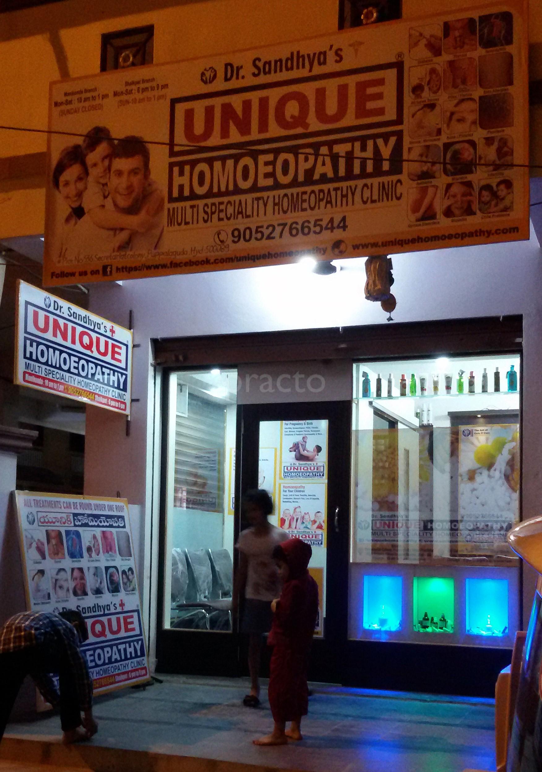 Dr. Sandhya's Diabetes Homeopathy Center Manikonda Hyderabad