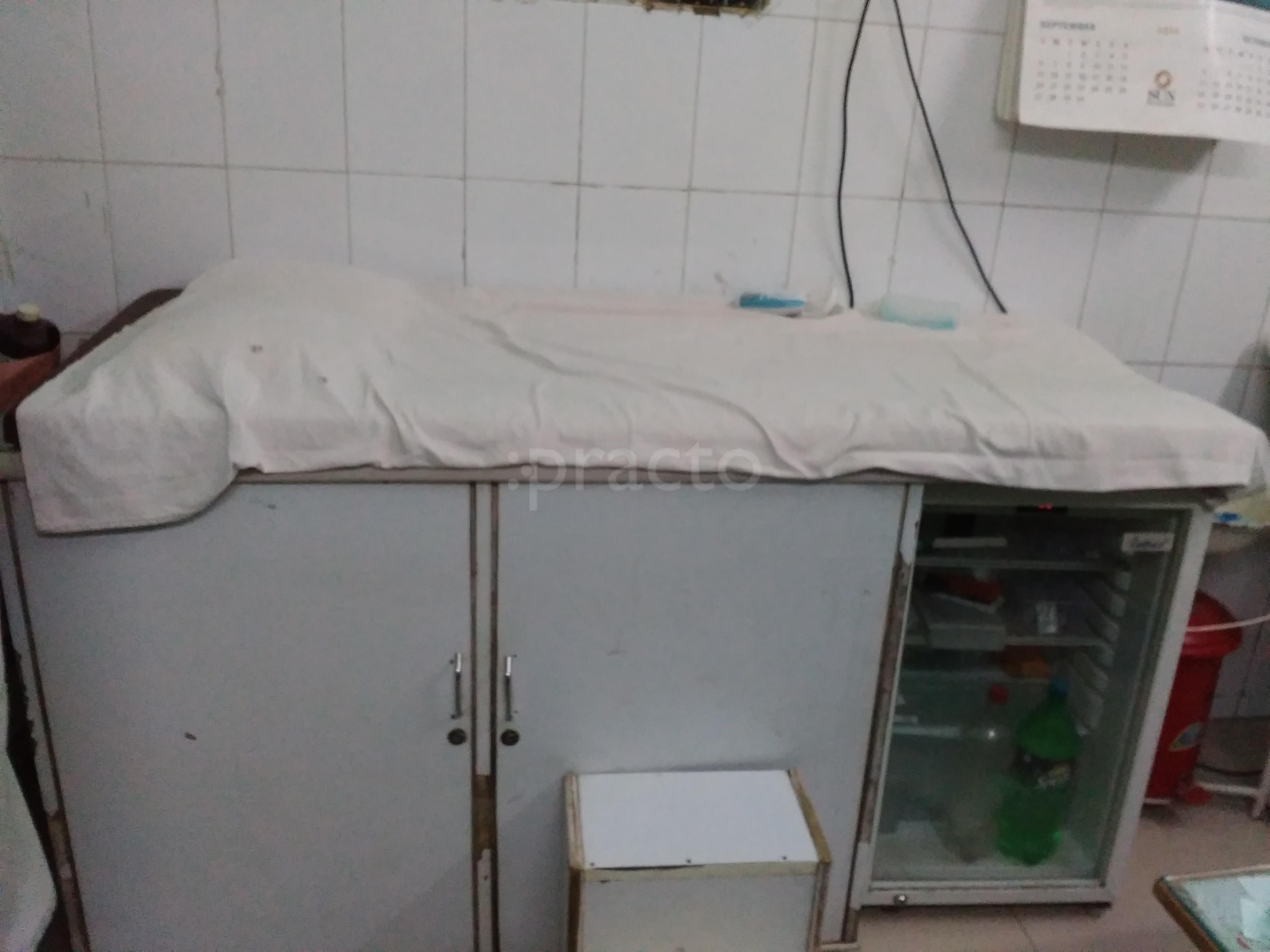Dr.Sangita Kumari Clinic Mahendru Patna