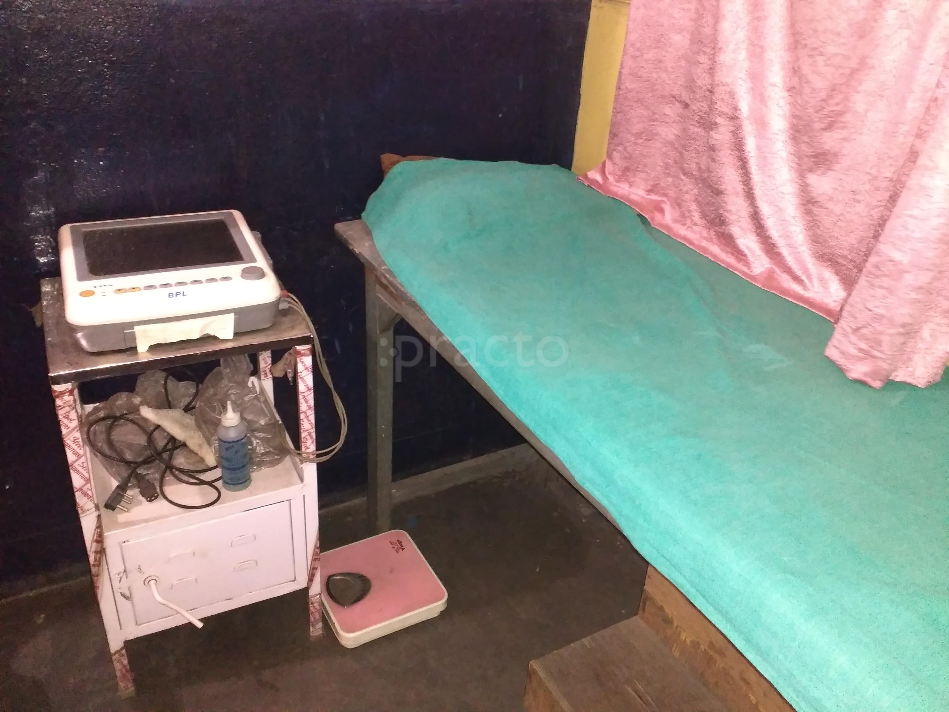 Dr.Sangita Kumari Clinic Patna Patna