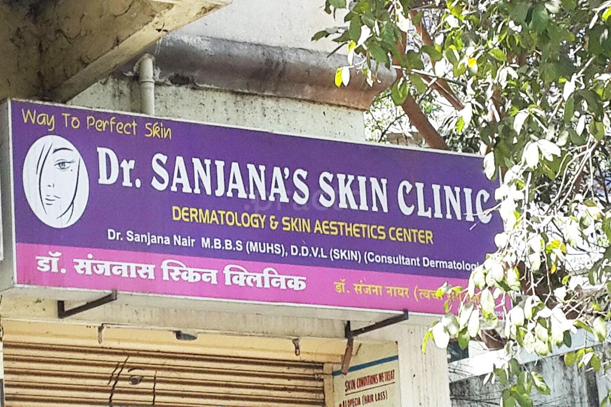 Entrance at Dr. Sanjana's Skin Clinic Khadki Pune