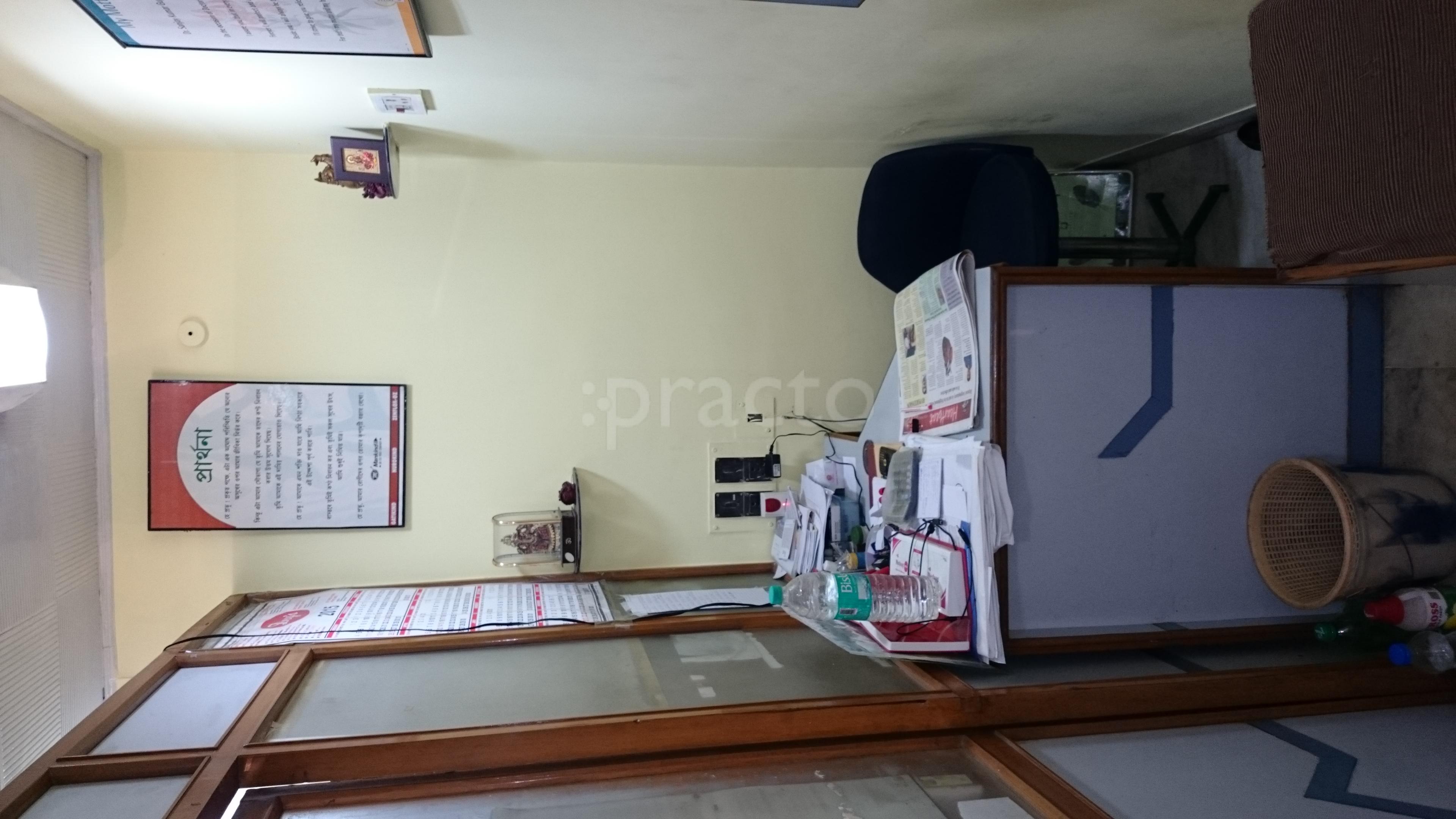 Dr.Sanjay Gupta Clinic Diamond Harbour Road Kolkata