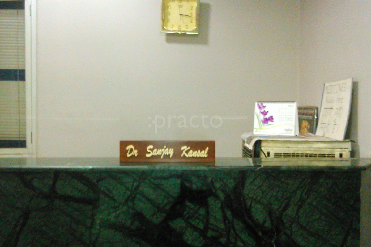 Reception at Dr. Sanjay Kansal Clinic Sector 12 Noida