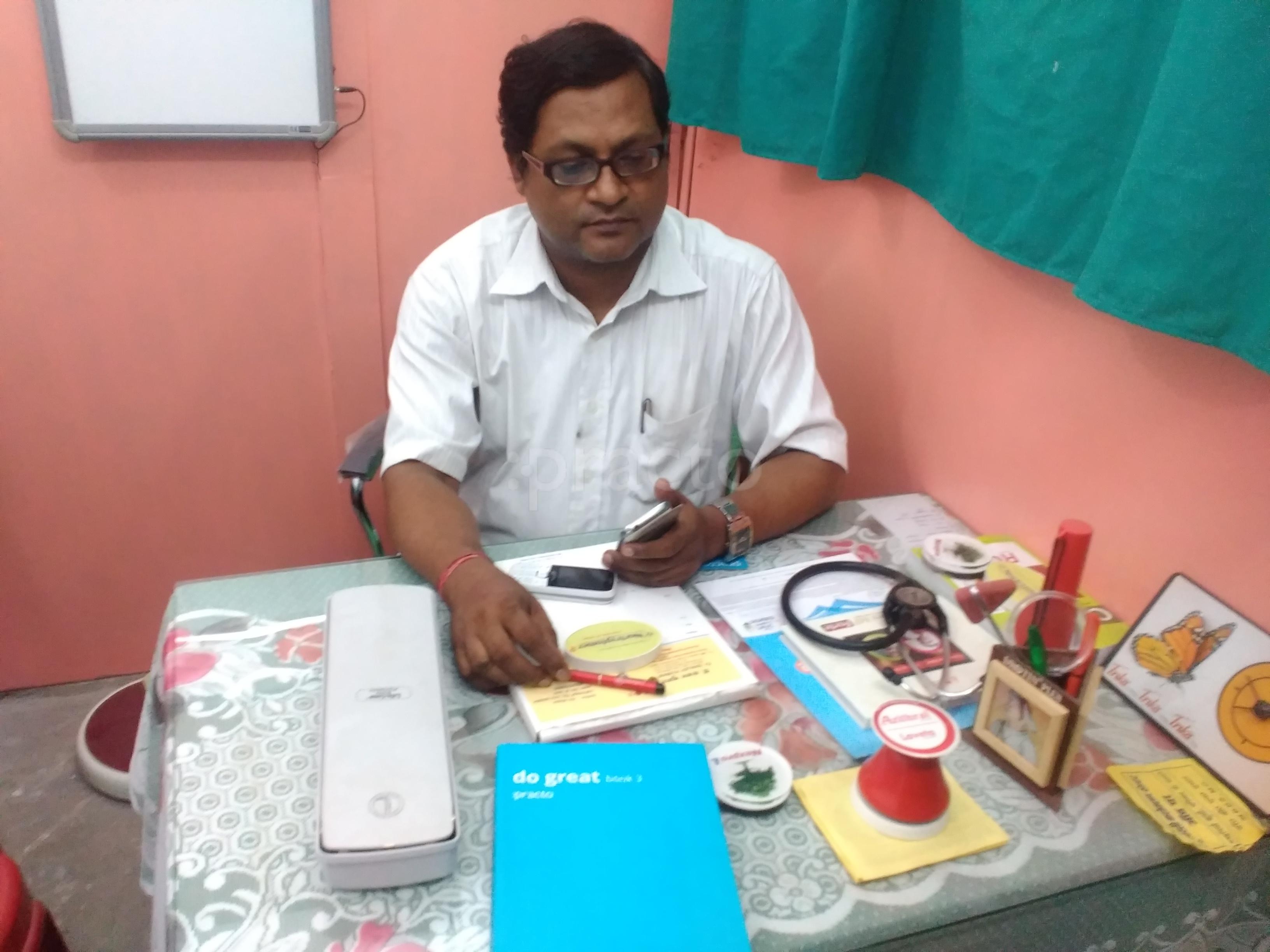 Dr. Sanjay Kumar Clinic P.M.C.H Patna