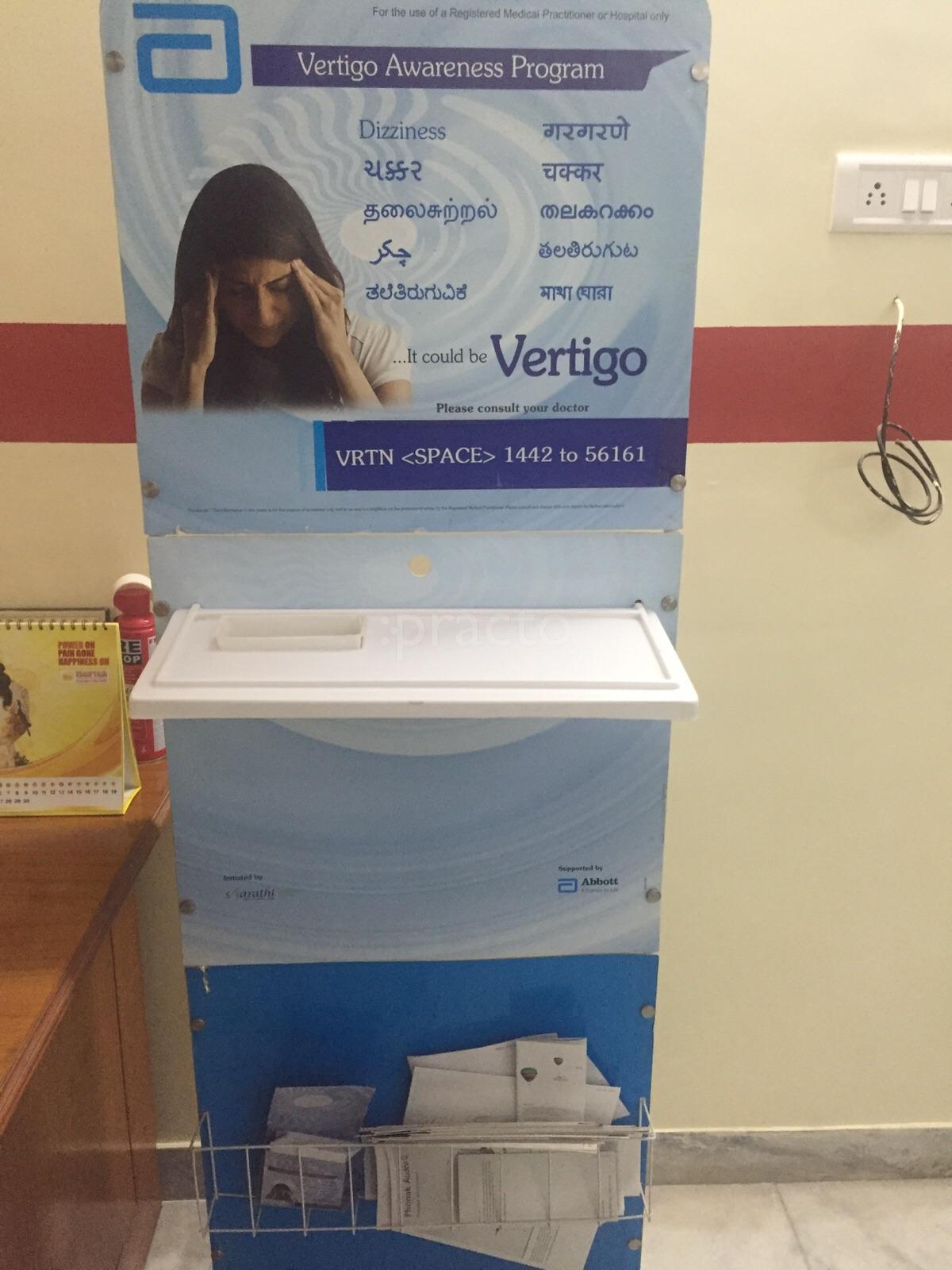 Reception at Vertigo & ENT Clinic Durgapura Jaipur