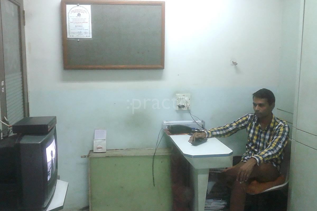 Reception at Dr. Sanjay Vekhande Clinic MG Road Nashik