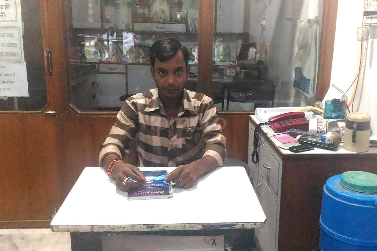 Reception at Dr. Sanjeev Goel's Clinic Subhash Nagar Meerut