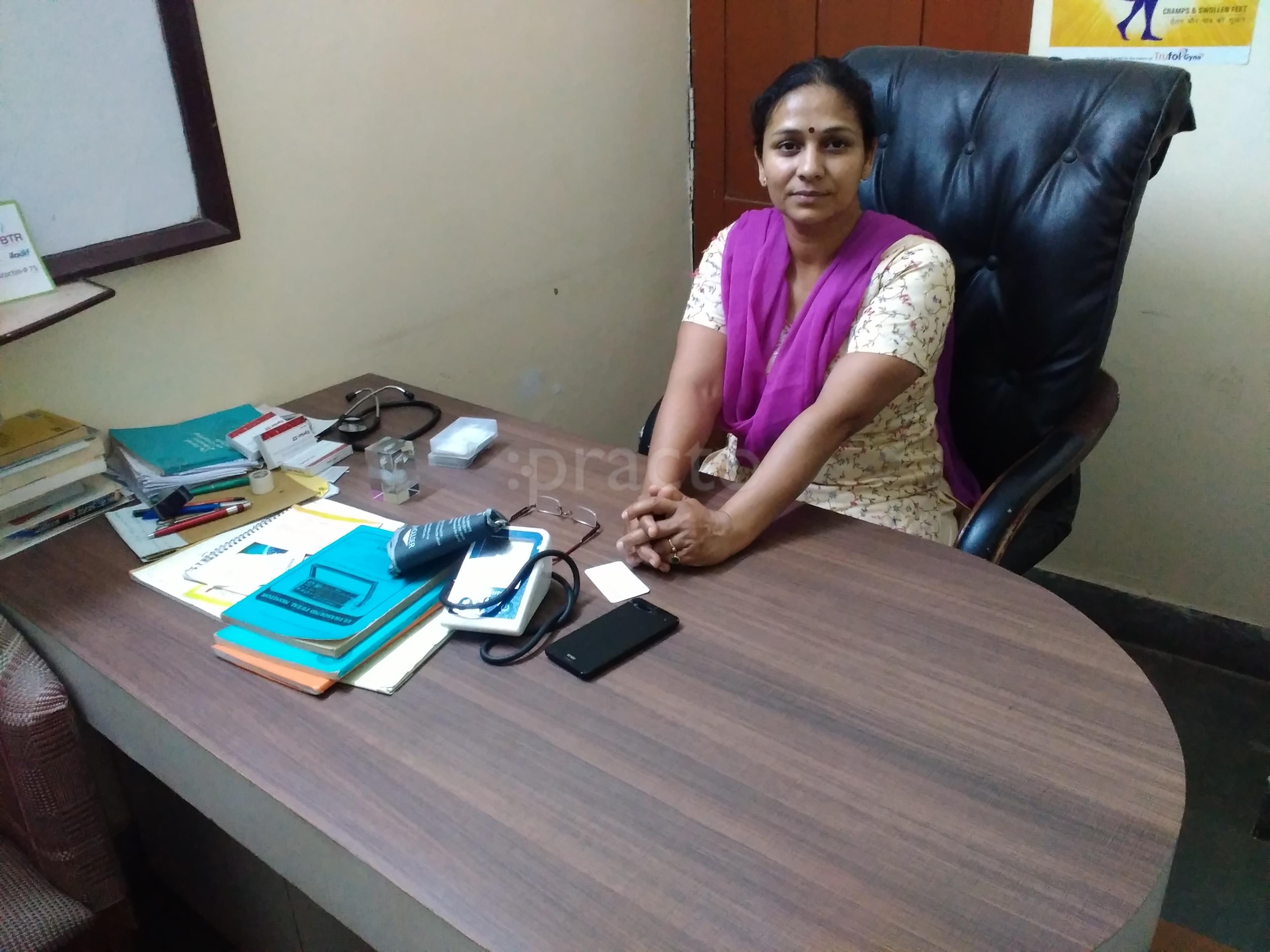 Dr. Sapna Jain Clinic Shahpura Bhopal
