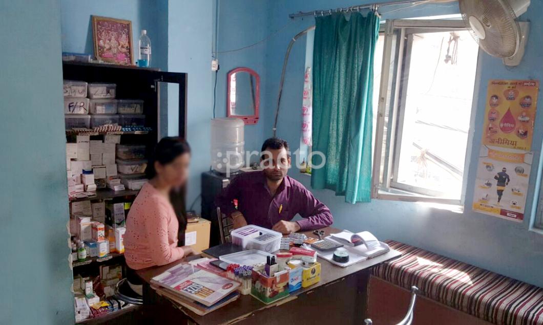 OPD/Ward at Dr. Sarkar's ENT & Gynae  clinic Krishna Nagar Delhi