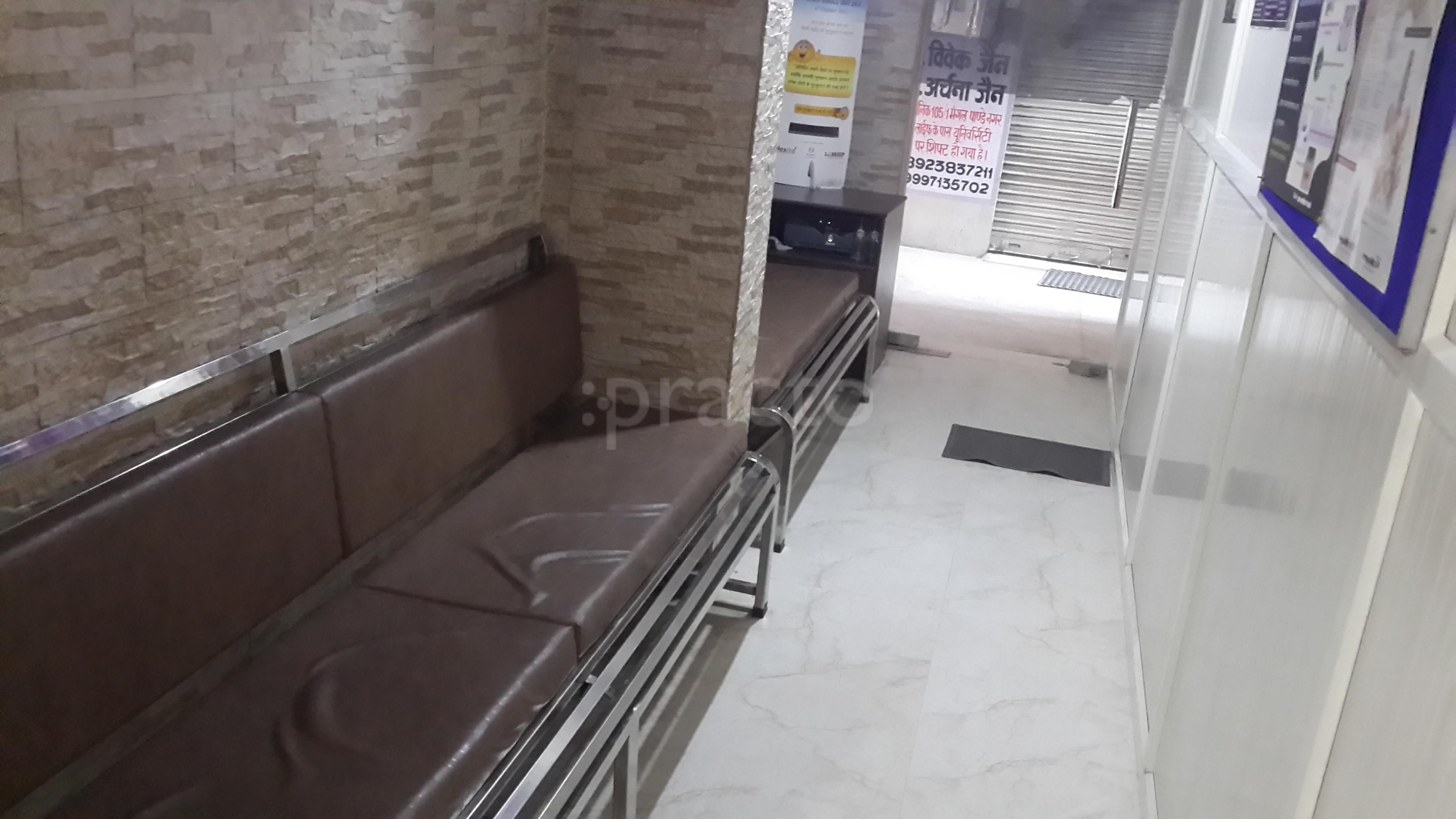 Dr. Satish Budania's Clinic Chhipi Tank Meerut
