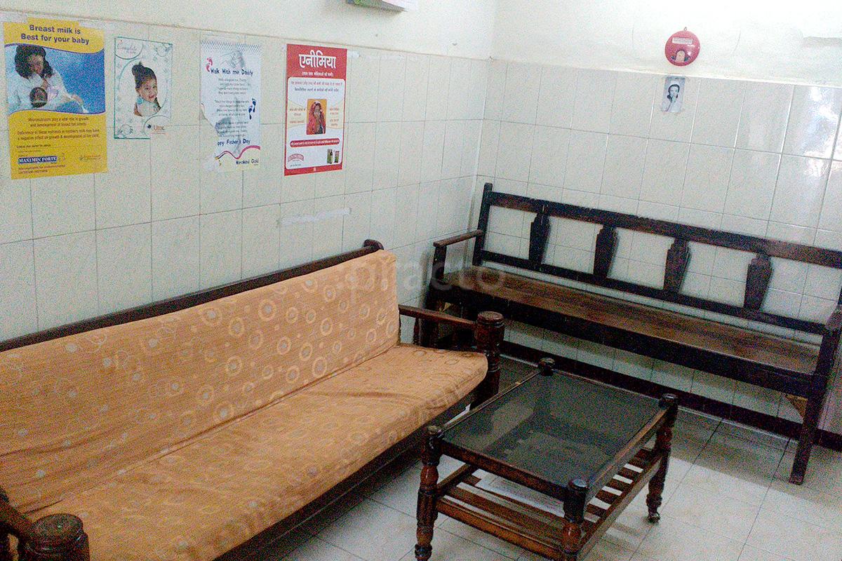 Waiting Area at Dr. Satramdas Hospital Ulhasnagar Thane