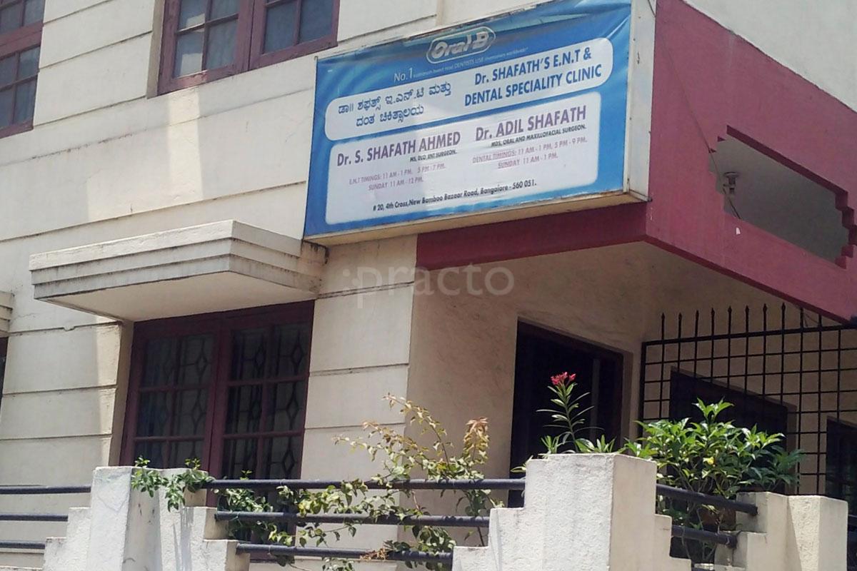 Entrance at Dr Shafath's E.N.T & Dental Speciality Clinic Shivaji Nagar Bangalore
