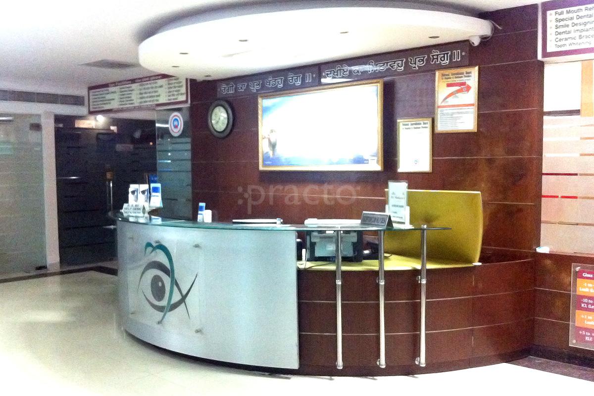 Reception at Dr Shakeen's Eye Hospital Amritsar Amritsar