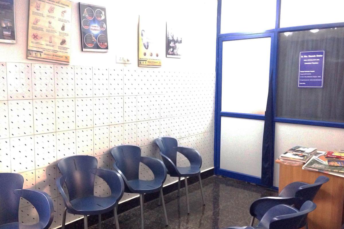 Waiting Area at Dr. Sharada Shekar Clinic Malleswaram Bangalore