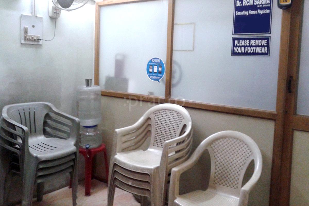 Waiting Area at Dr. Sharma's Homeo Clinic Kalyan Nagar Hyderabad