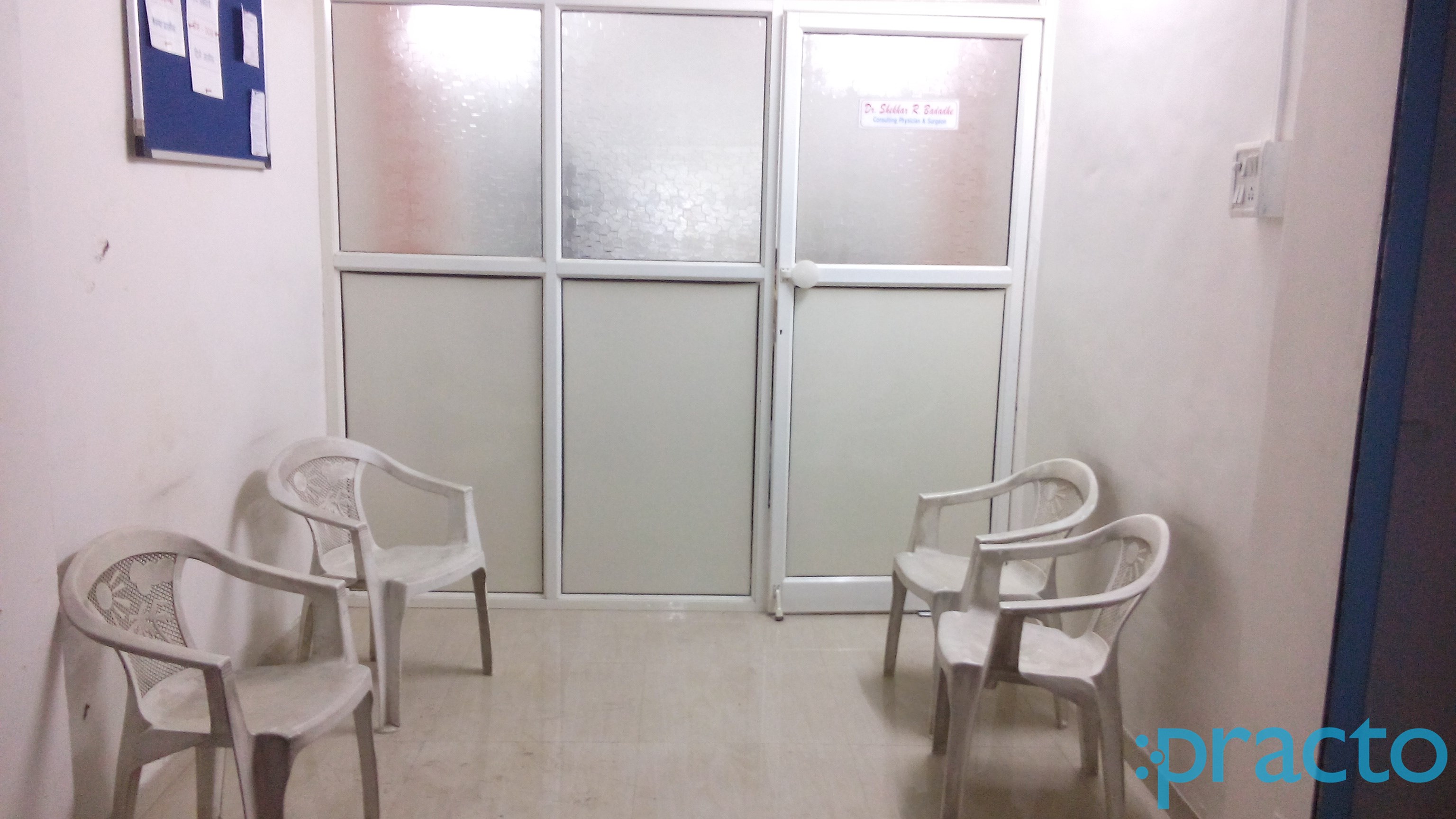 Waiting Area at Dr Shekar Badadhe's Clinic Katraj Pune