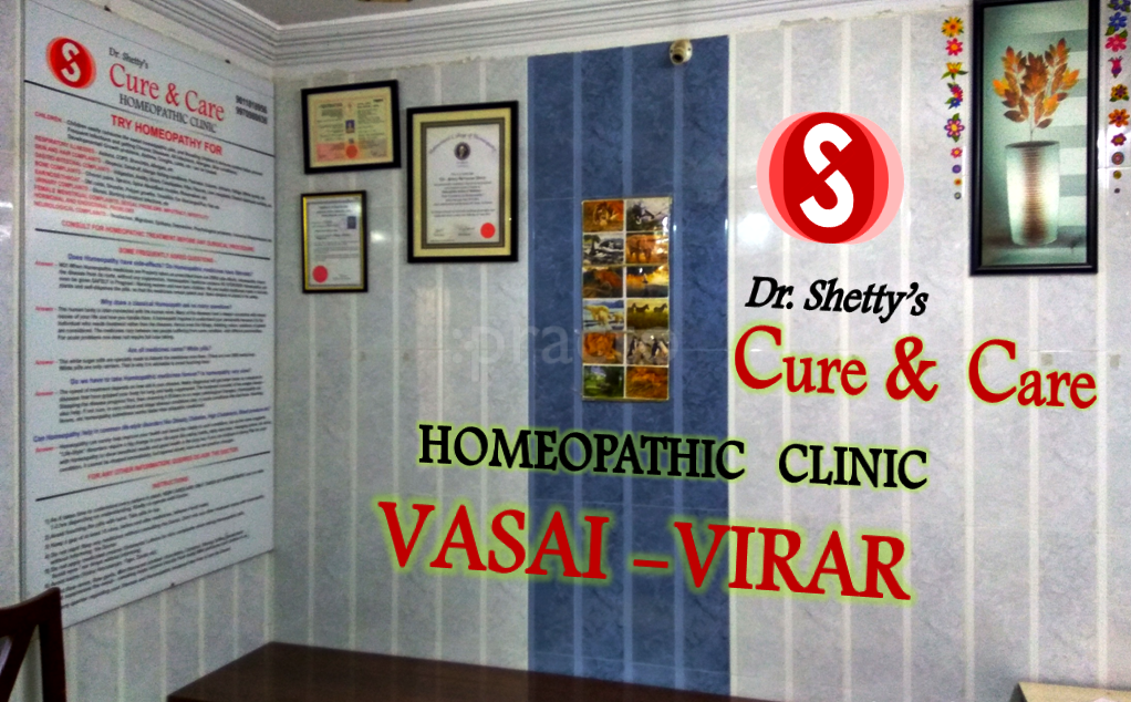 Waiting Area at Dr Shetty's Cure and Care Homeopathic clinic Vasai West Thane