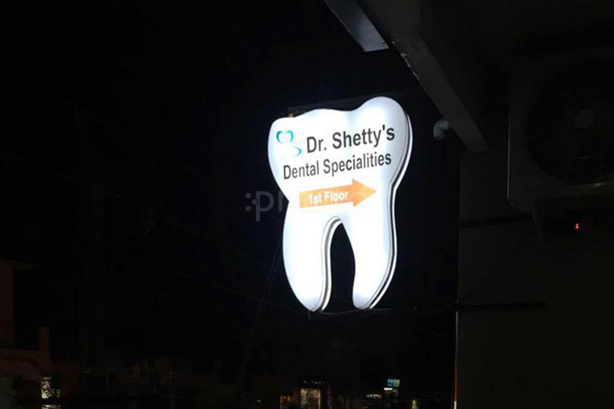 Entrance at Dr. Shetty's Dental Specialities Yelahanka New Town Bangalore