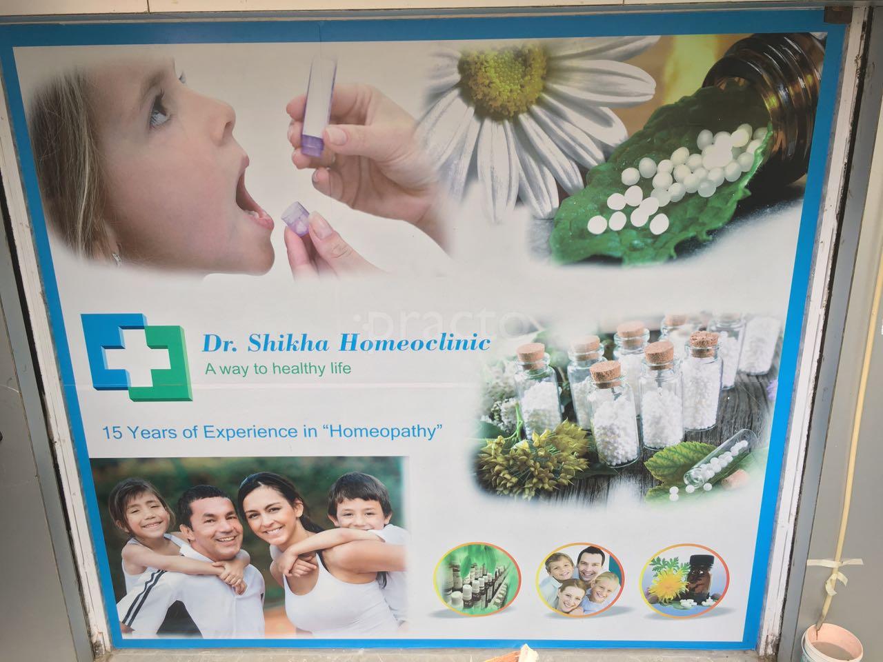 Dr. Shikha Homeoclinic Jankipuram Lucknow