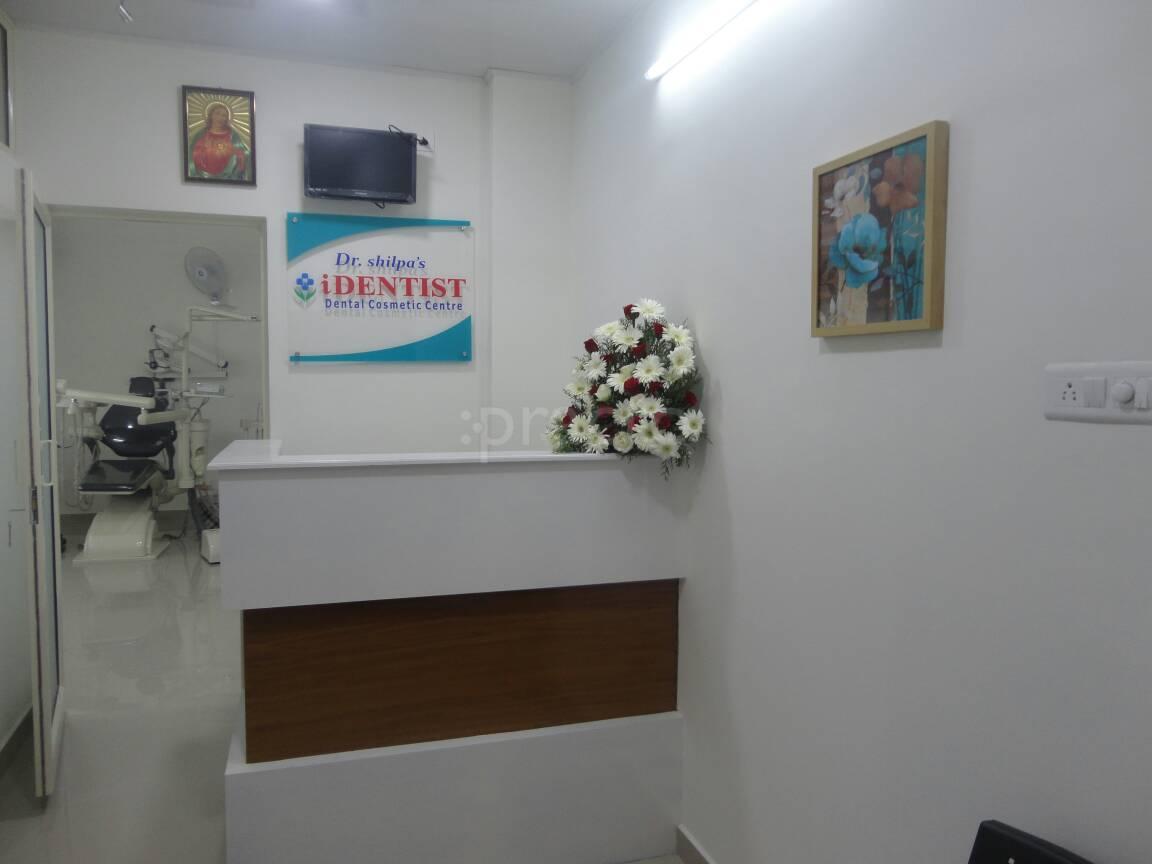 Reception at Dr.Shilpa's iDentist Dental Cosmetic Center Mulanthuruthy Ernakulam