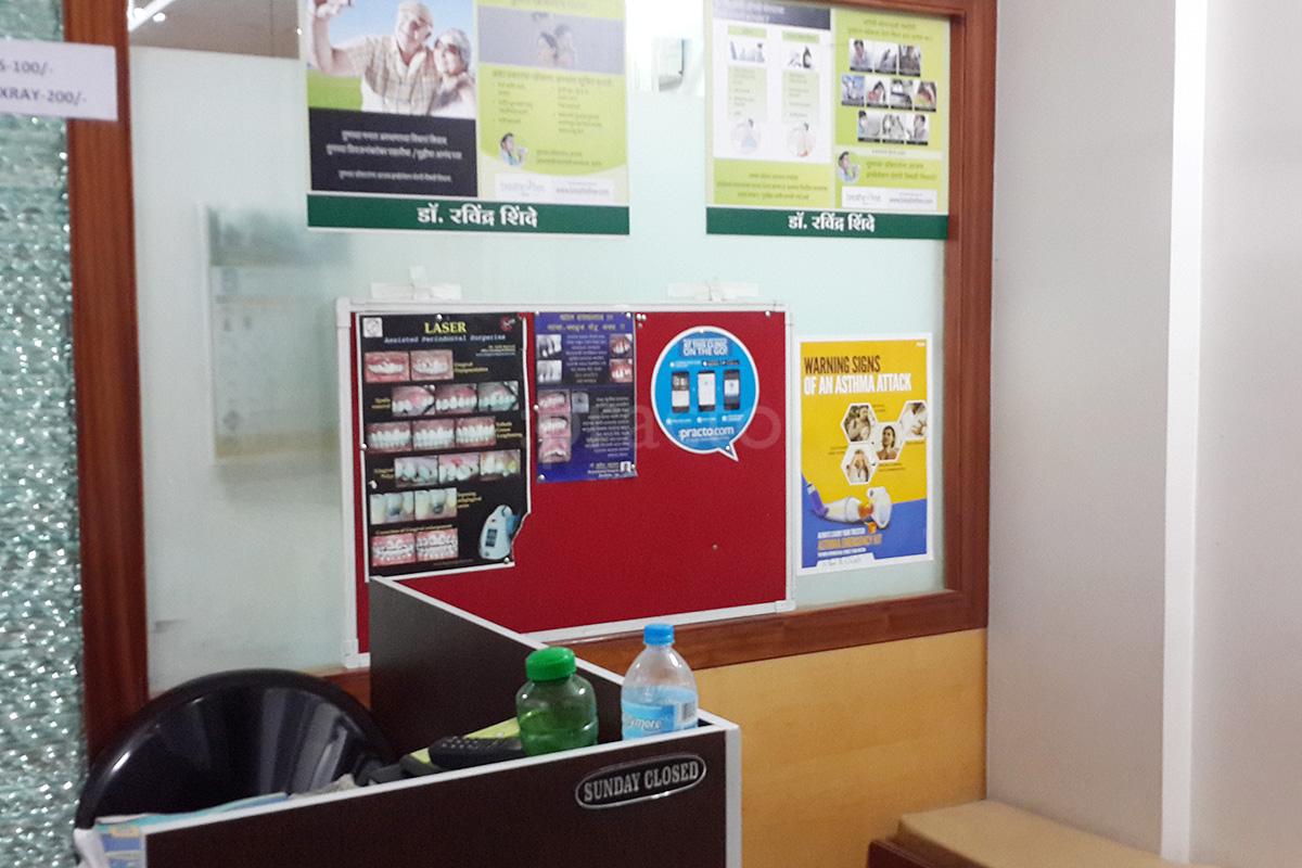 Waiting Area at Dr. Shinde's Health Services Gangapur Nashik
