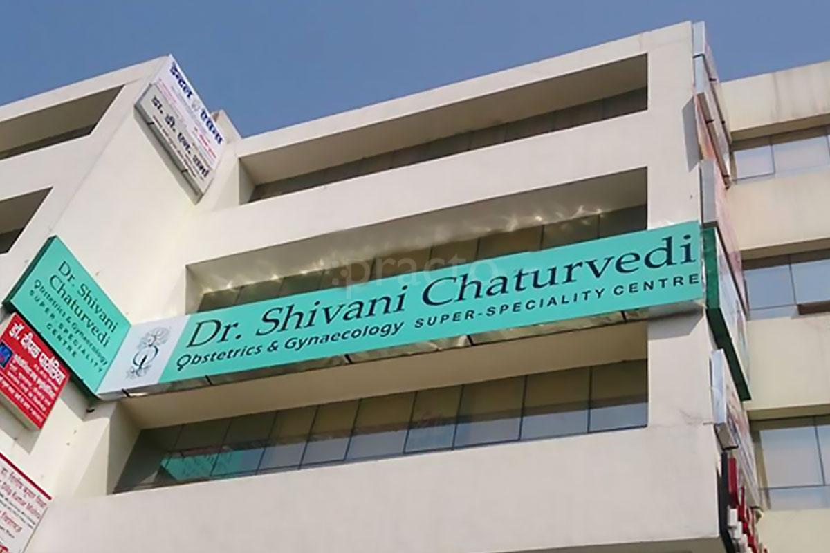 Dr. Shivani Chaturvedi Obstetrics & Gynaecology Super Speciality Centre Delhi Gate Agra