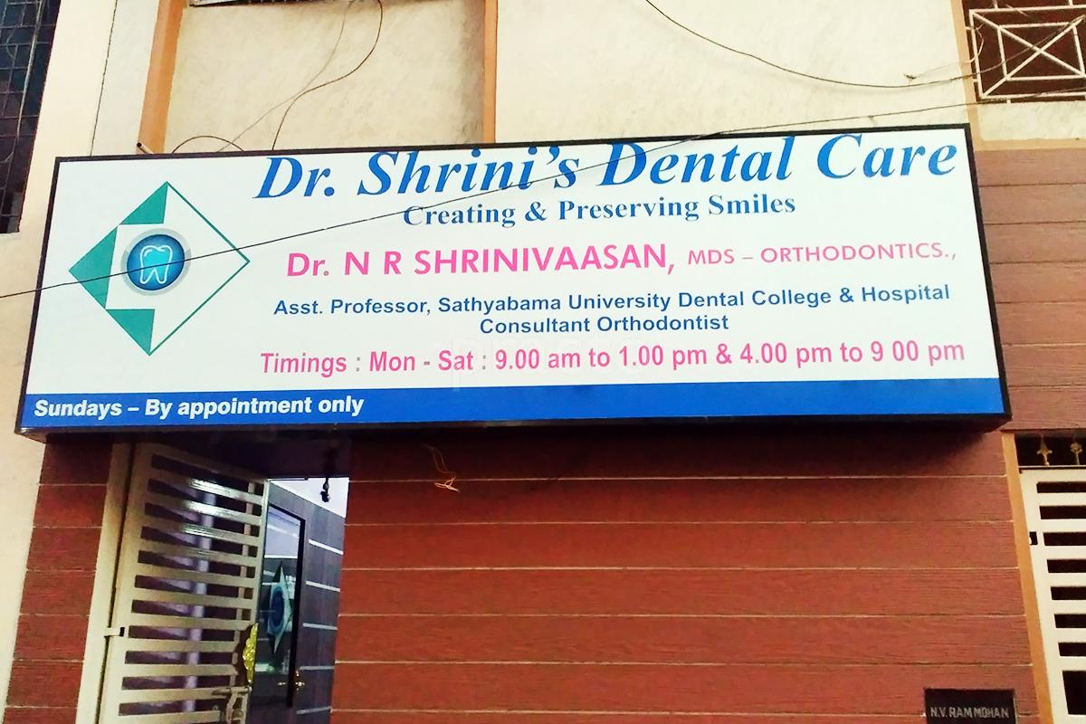 Entrance at Dr.Shrini's Dental Care Vyasarpadi Chennai