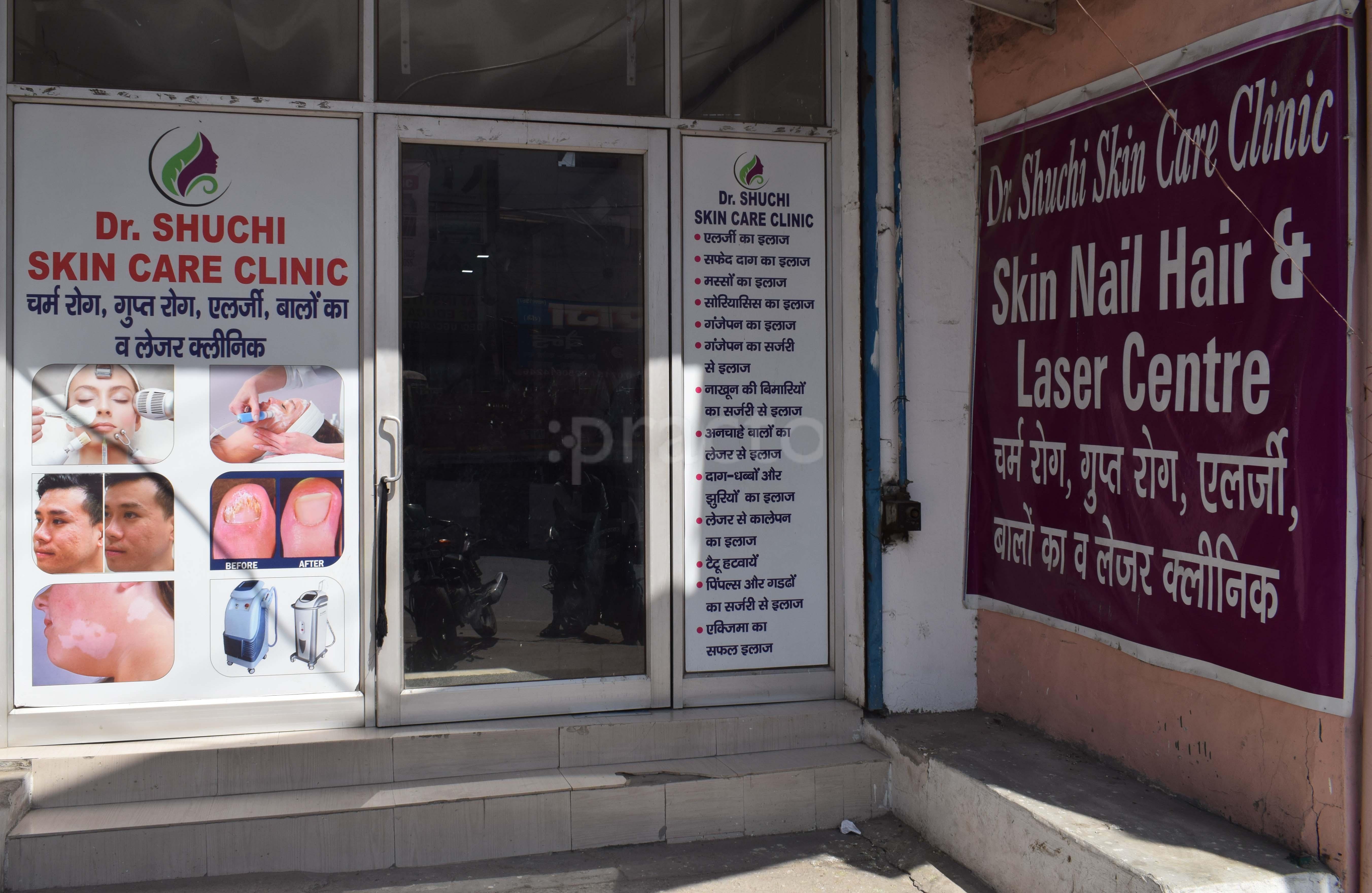 Entrance at Dr Shuchis Revival Skin and Chest Clinic Najafgarh Delhi