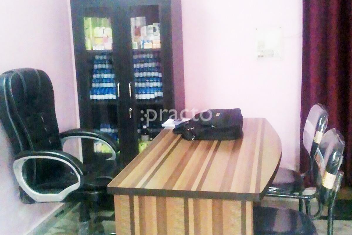 Reception at Dr Shukla's Homoeopathic Clinic & Pharmacy Jangle Dhushar Gorakhpur