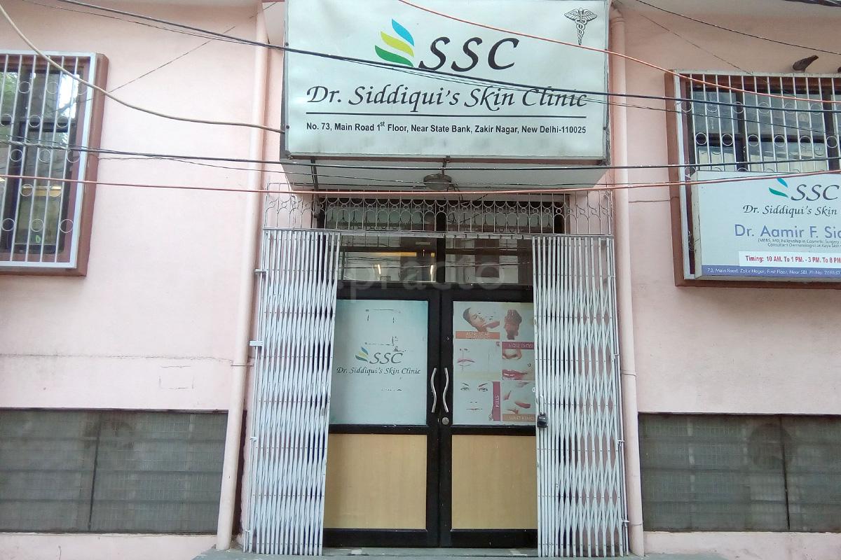 Entrance at Dr. Siddiqui's Skin Clinic New Friends Colony Delhi