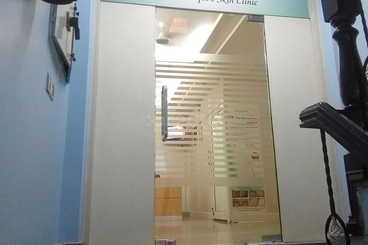 Entrance at Dr. Siddiqui's Skin Clinic New Friends Colony Delhi