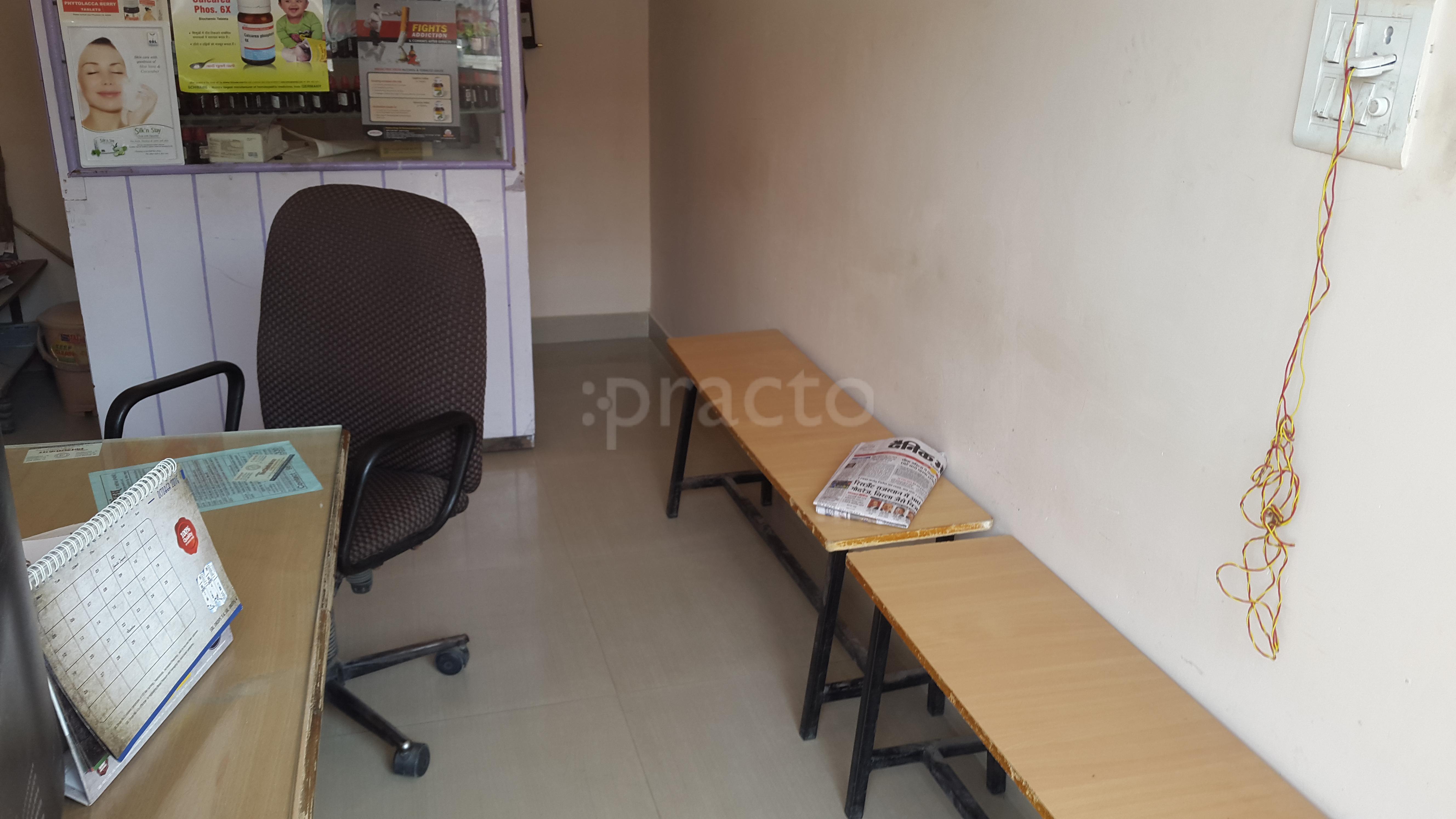 Dr. Singh's Homeopathy Sodala Jaipur