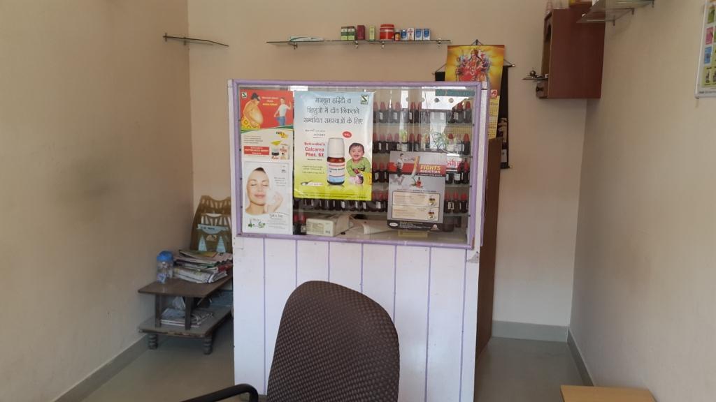 Dr. Singh's Homeopathy Sodala Jaipur