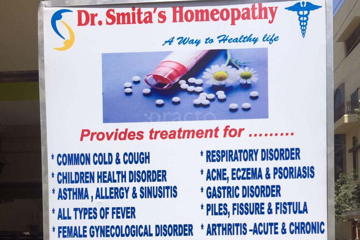 Entrance at Dr Smita's Homeopathy KR Puram Bangalore