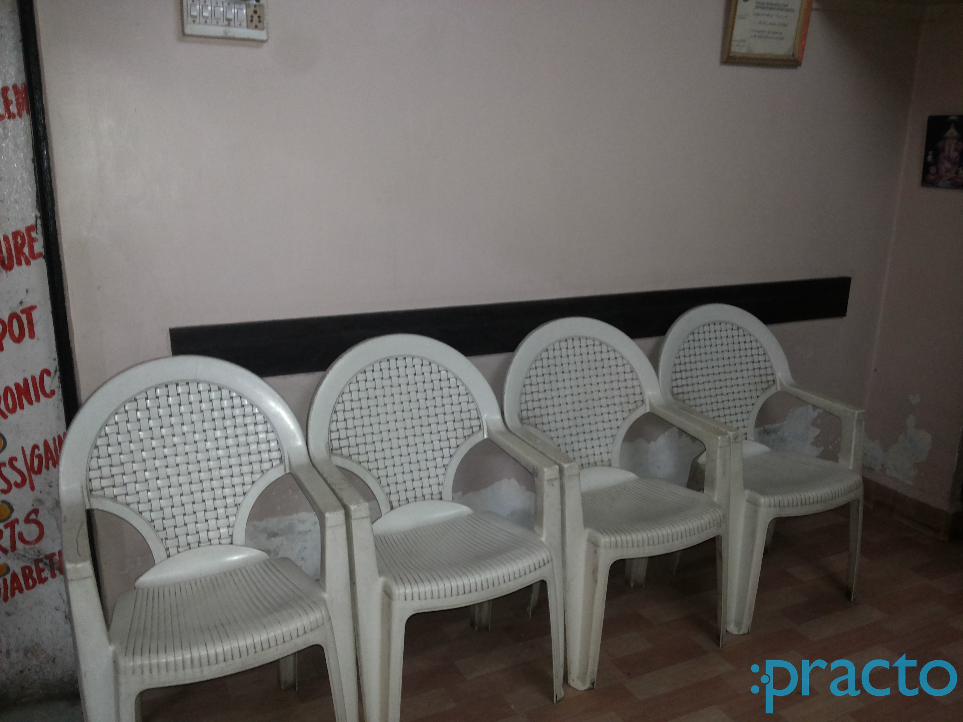 Waiting Area at Dr.Sohaan Clinic Chandan Nagar Pune